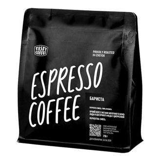 Кофе в зёрнах эспрессо-смесь "Фрутти (Бариста)", 250г (Tasty Coffee)
