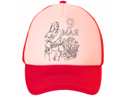 Кепка на 9 Мая, День Победы цветы Победителям!