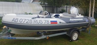 Трафарет для лодки ПВХ по ГОСТу - ГИМСномер