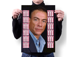 Календарь настенный Jean-Claude Van Damme, Жан-Клод Ван Дамм №7
