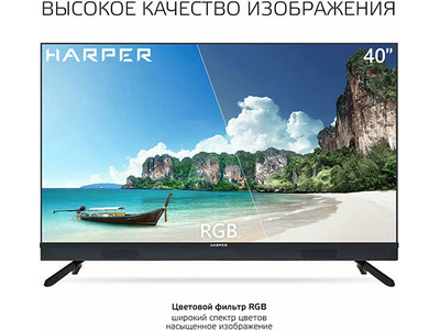 Телевизор Harper 40F821TS  40" Full HD  Smart TV  Черный