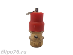 Клапан сброса давления 2