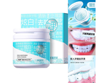 Зубной порошок отбеливающий Hchana Fresh Whitening Tooth Powder 50гр