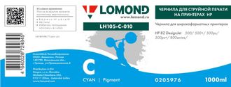Чернила для широкоформатной печати Lomond LH105-C-010
