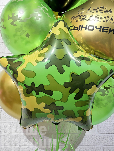Фольгированный воздушный шар камуфляжная звезда из сета "Т 34"