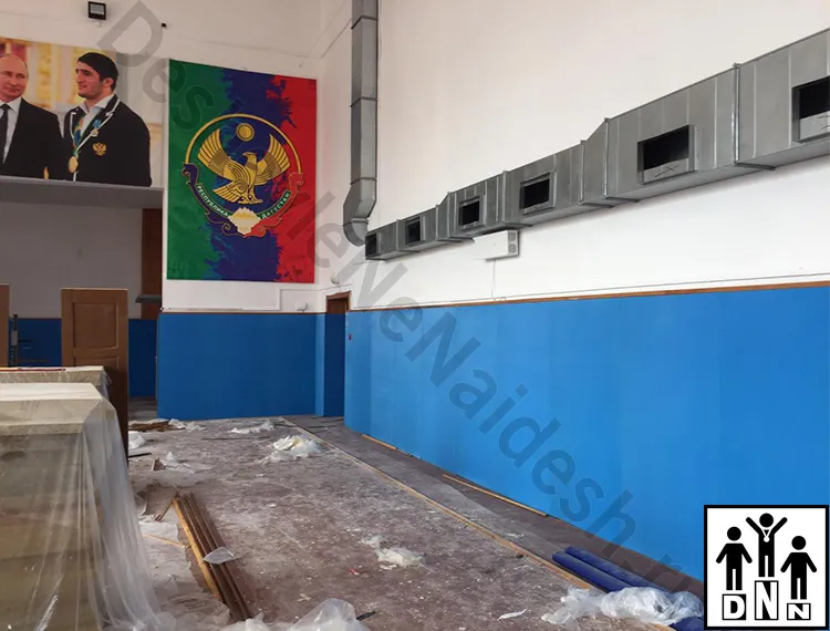 Мягкая защита на стену ППЭ