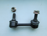 Japan Parts SIK23 Стойка стабилизатора переднего правая /548113E060/KIA Sorento