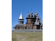 Великолепная Карелия