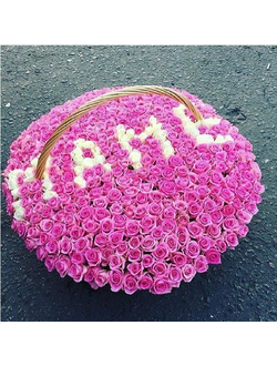 301 роза в корзине  (слово или имя на выбор)