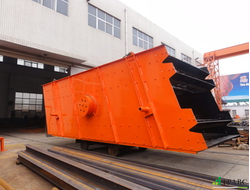 Виброгрохот 2YK-1230