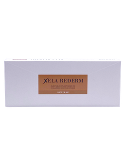 Гиалуаль 2,2% 2мл