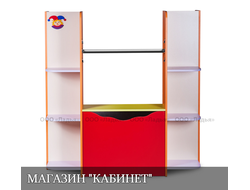 Театральный уголок АРЛЕКИНО