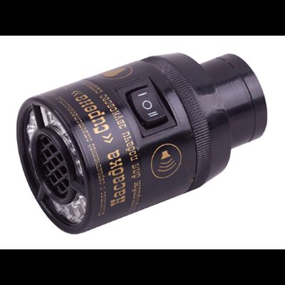 Насадка «Сирена» с подсветкой для ЭШУ