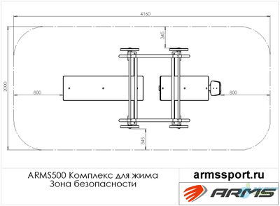Уличный комплекс для жима