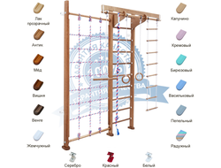 Спортивный комплекс KARUSSELL Bernhard купить в Воронеже