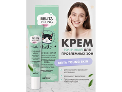 Точечный крем мгновенного действия для проблемныx зон лица Stop проблемная кожа 20мл BELITA YOUNG SKIN
