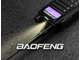 Baofeng UV-16 pro