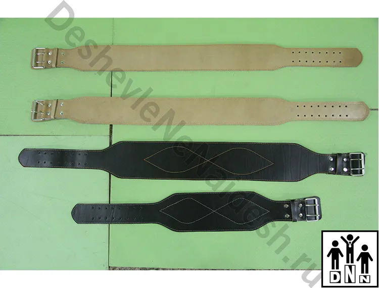 Пояса для фитнеса