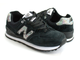 Кроссовки New Balance 574 Black/Gray