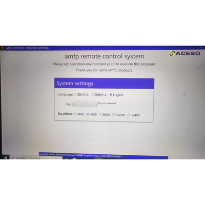 Беговая дорожка AMF 9943