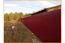 Забор из профлиста - Шаманка