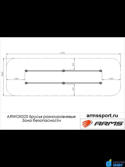 Брусья разноуровневые