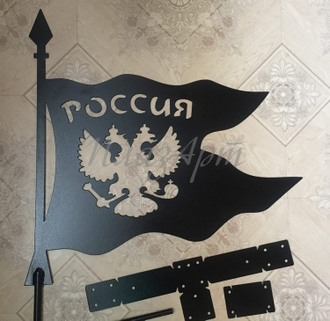 флюгер на крышу флаг