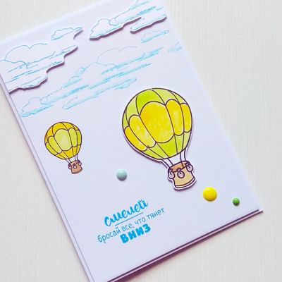 ФП штамп "Кучевые облака"