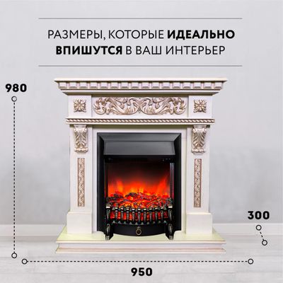 Электрокамин Verona WT с очагом Fobos