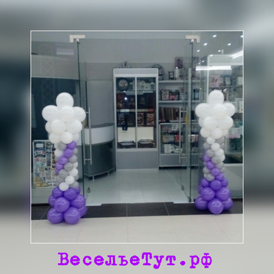 Колонна из шаров