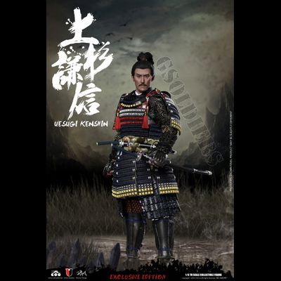 Уэсуги Кэнсин (Стандартная версия) - Коллекционная ФИГУРКА 1/6 scale SERIES OF EMPIRES (DIECAST ARMOR) - UESUGI KENSHIN, THE DRAGON OF ECHIGO (STANDARD VER.) (SE043) - COOMODEL