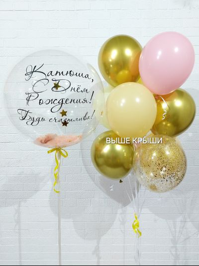 Сет воздушных шаров для неё "Нежные чувства"