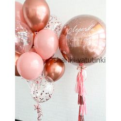 Набор на выписку №11 (девочка)