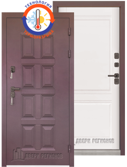 ВИНТЕР термо