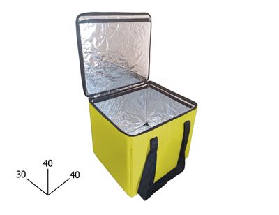 Термосумка для обедов 48 литров