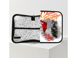 Пенал на 9 Мая, День Победы Знамя Победы!