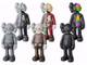 Игрушки KAWS Companion Flayed Open Edition (37см) оптом