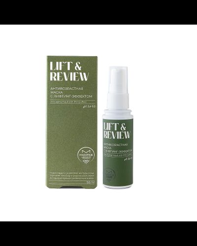 Антивозрастная маска с лифтинг-эффектом Lift&amp;Review