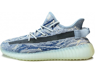 Yeezy boost 350 light blue clearance