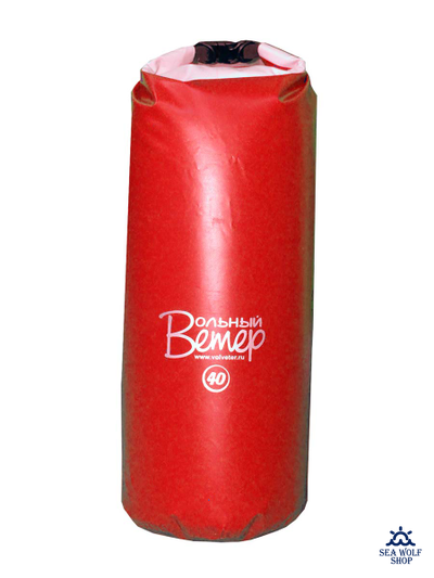 ГермоМешок 40л BB ПВХ 450гр