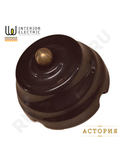 коробка распределительная астория шоколад