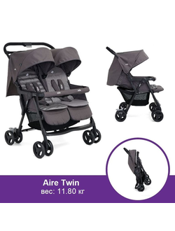 Детская коляска для двойни Joie Aire Twin – прогулки с комфортом!