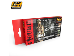 AK-Interactive: Набор акриловых красок: Камуфляж униформы М-44