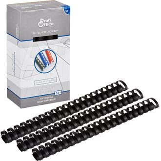 Пружины для переплета пластиковые ProfiOffice 32мм, черные 50 штук в упаковке