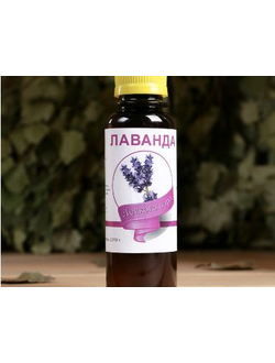 Натуральный ароматизатор для бани и сауны «Лаванда» 100 мл