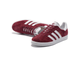 Adidas Gazelle Бордовые с белым женские (36-41)Арт. 284F-A