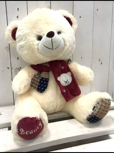 Северный мишка 45 см