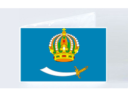 Обложка на студенческий билет Астраханская Область