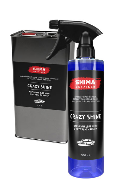 SHIMA DETAILER CRAZY SHINE