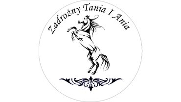 Макет для гравировки на дубовую кадку 